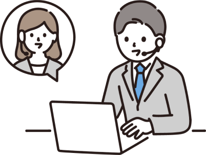 案件を探すイラスト