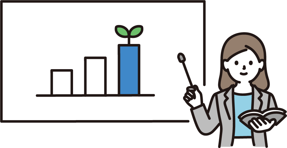 投資の説明をするイラスト
